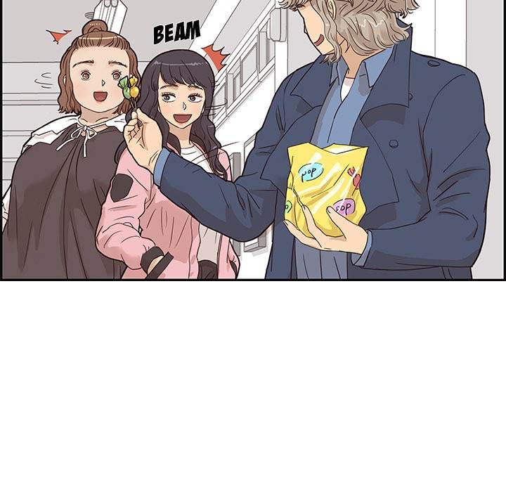 his-womens-university-chap-40-52