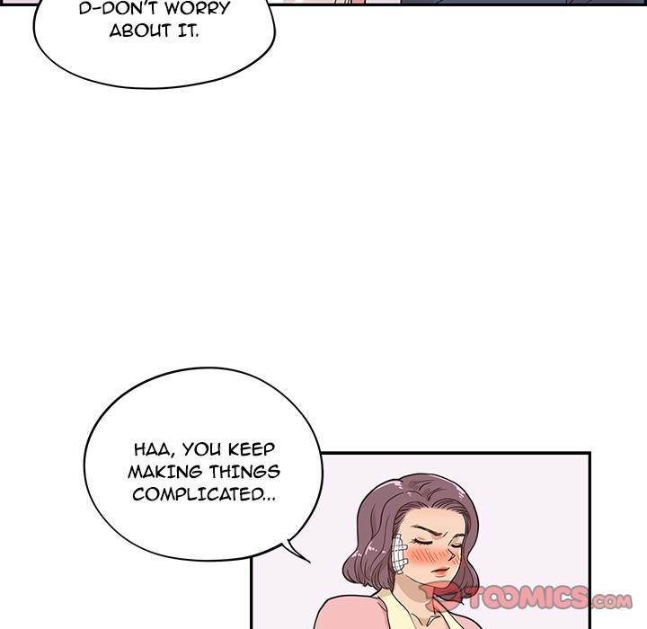 his-womens-university-chap-40-81