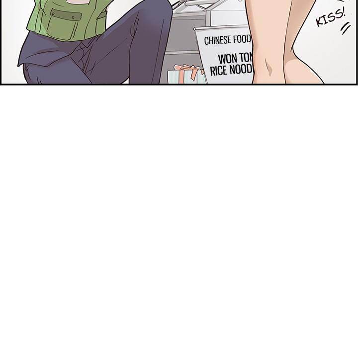 his-womens-university-chap-41-33