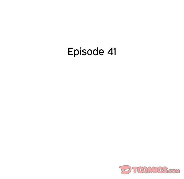 his-womens-university-chap-41-35