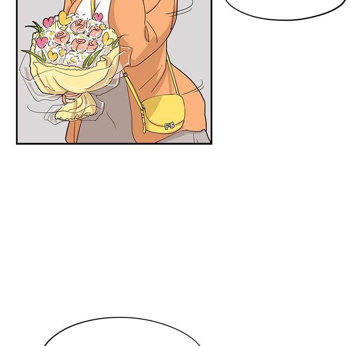 his-womens-university-chap-41-39