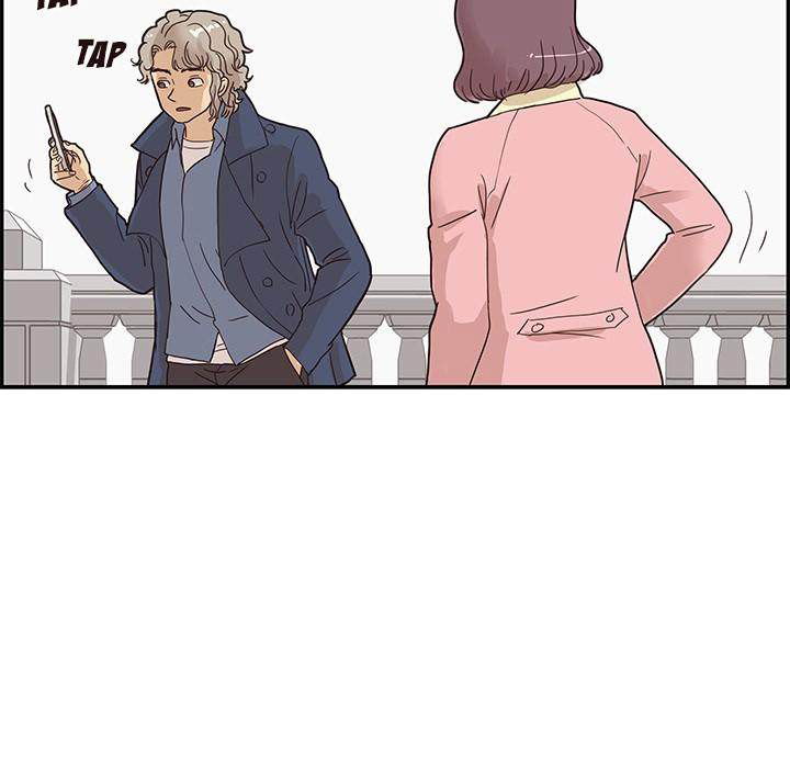 his-womens-university-chap-41-55