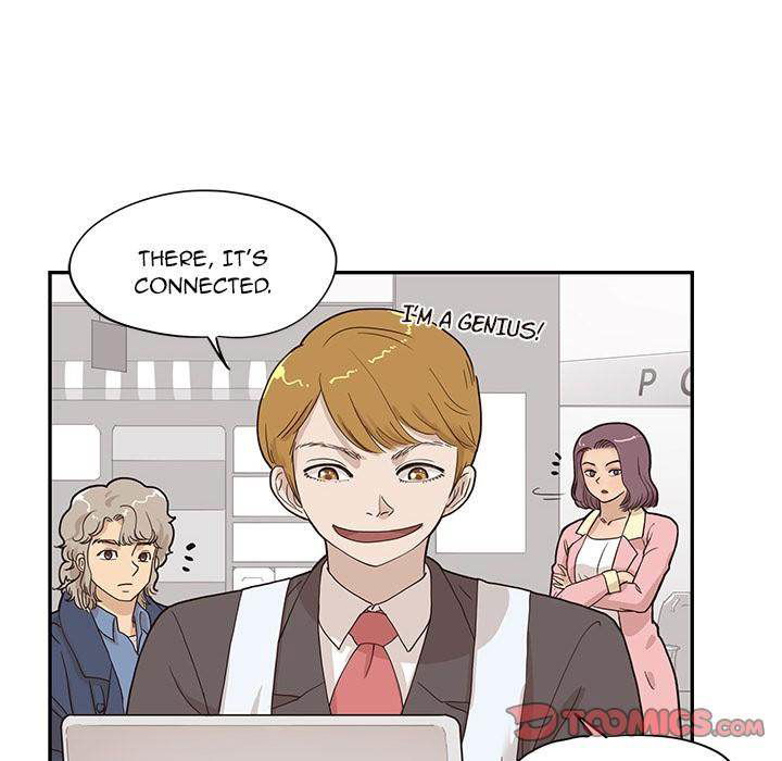 his-womens-university-chap-41-83