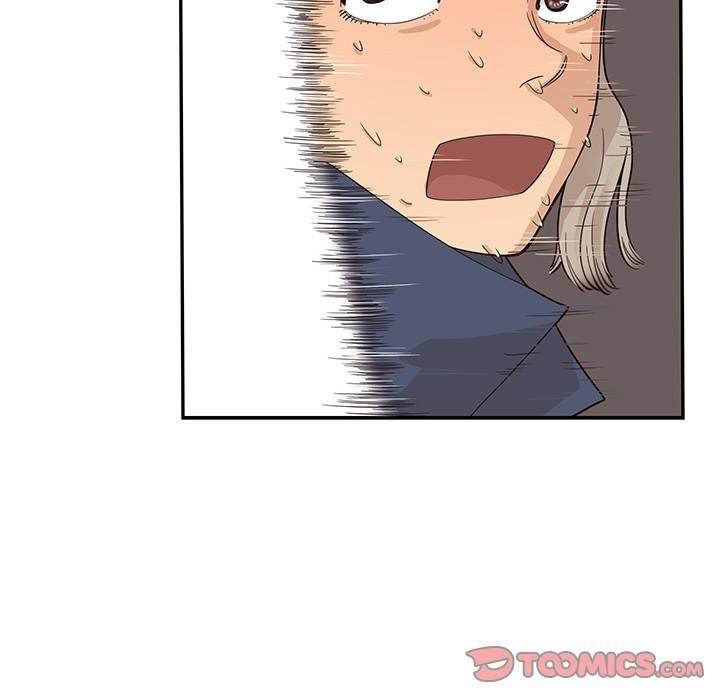 his-womens-university-chap-42-13