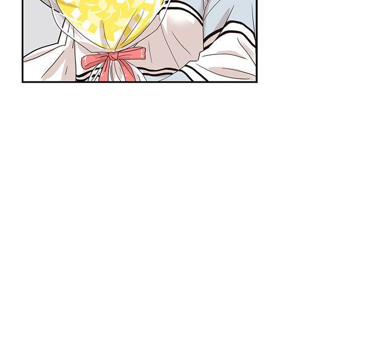 his-womens-university-chap-42-23