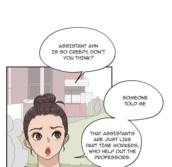 his-womens-university-chap-42-78