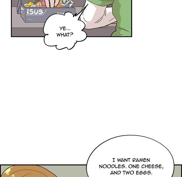 his-womens-university-chap-43-11