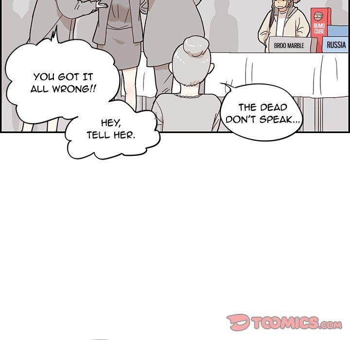 his-womens-university-chap-43-32