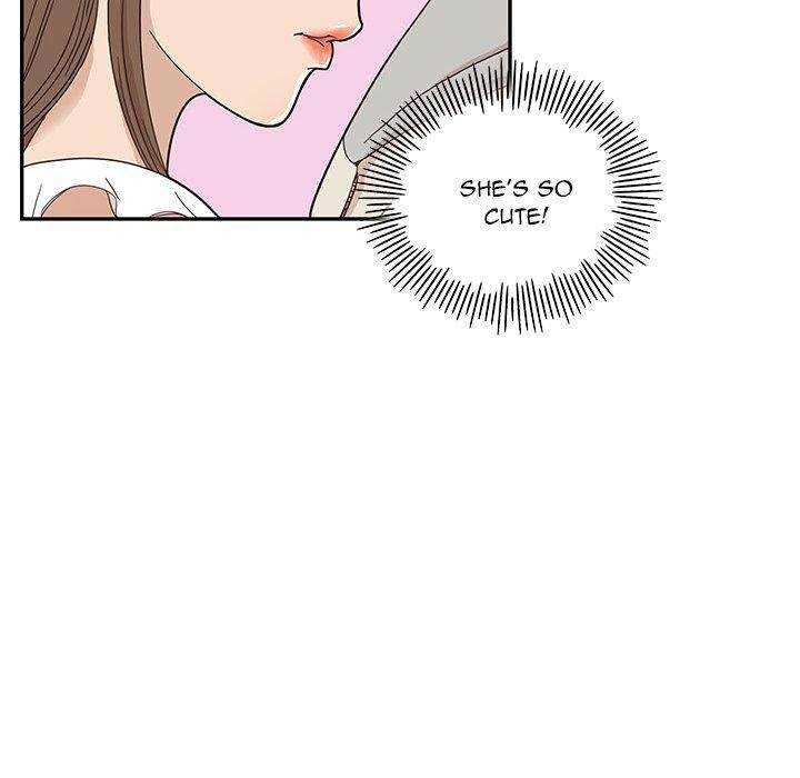 his-womens-university-chap-43-62