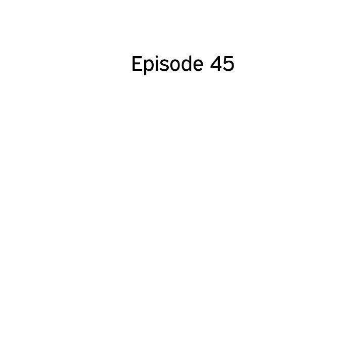 his-womens-university-chap-45-23