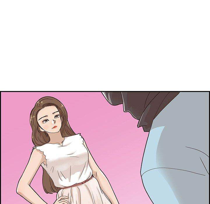 his-womens-university-chap-45-71