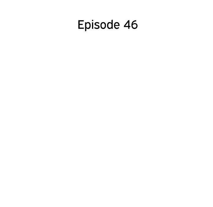 his-womens-university-chap-46-16