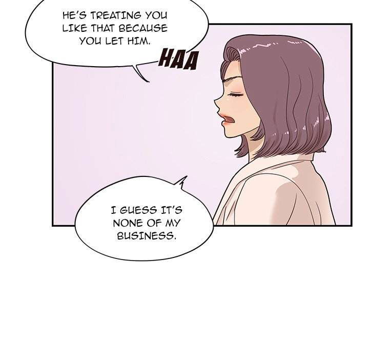 his-womens-university-chap-46-26