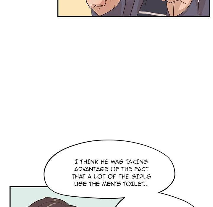 his-womens-university-chap-46-58