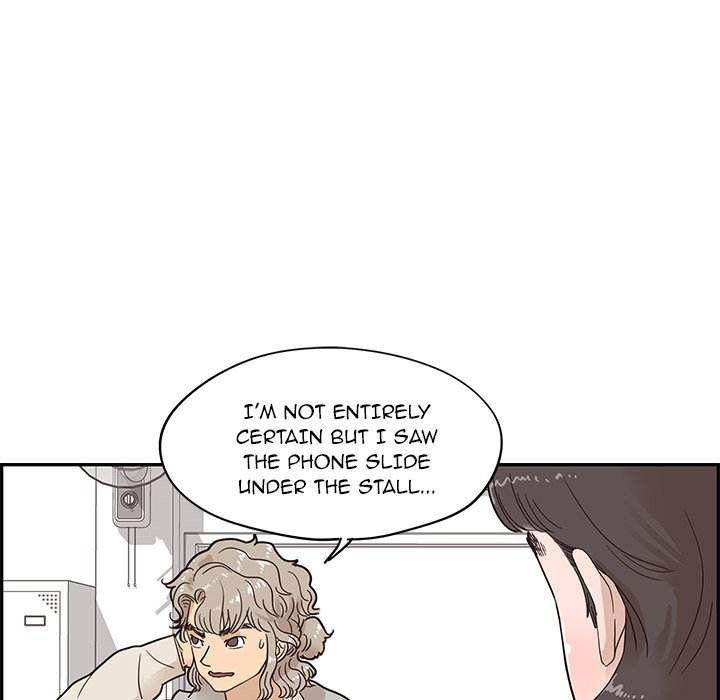 his-womens-university-chap-46-67