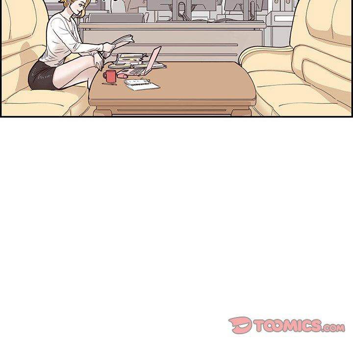 his-womens-university-chap-47-105