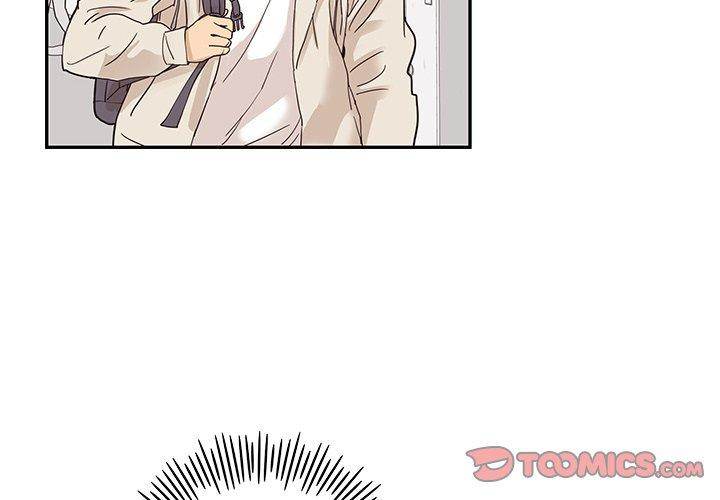 his-womens-university-chap-47-1