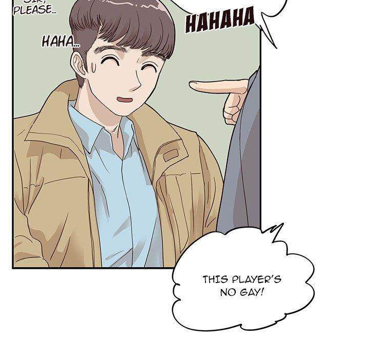 his-womens-university-chap-47-30