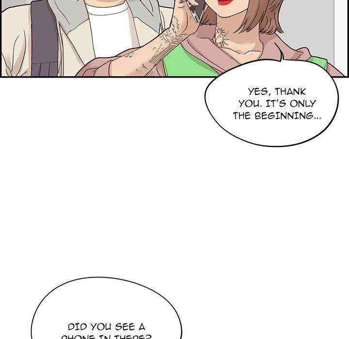 his-womens-university-chap-47-8