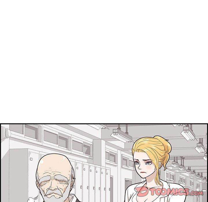 his-womens-university-chap-48-25