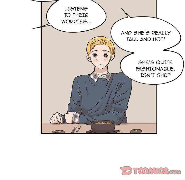 his-womens-university-chap-49-9