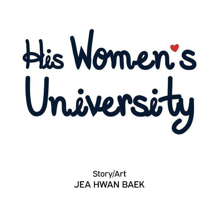 his-womens-university-chap-49-27