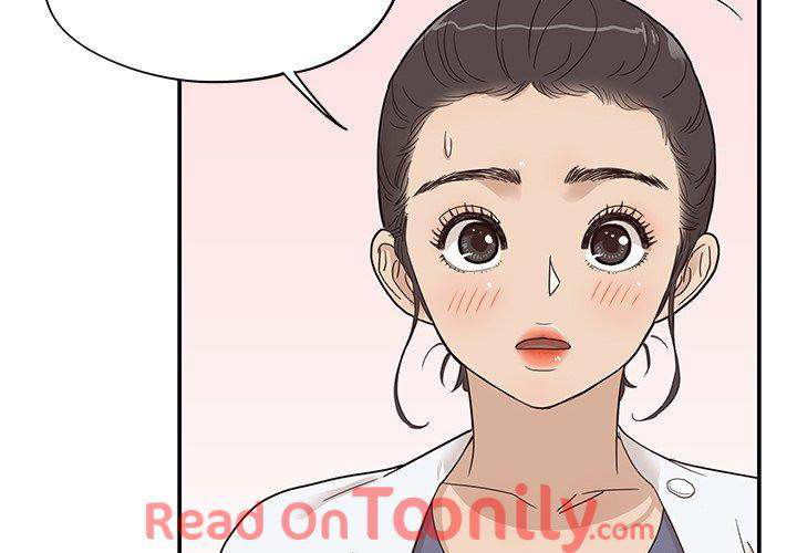 his-womens-university-chap-49-3