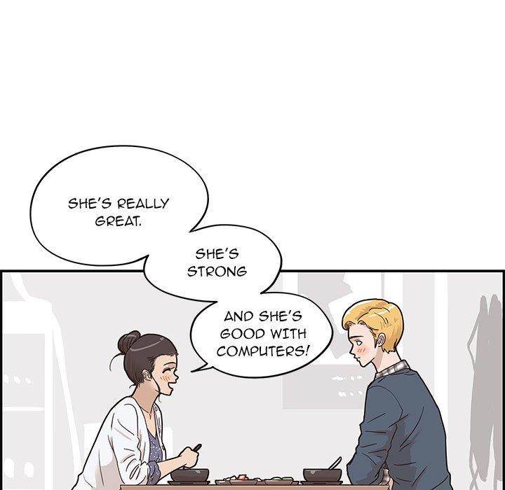 his-womens-university-chap-49-7