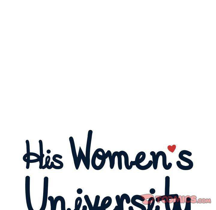 his-womens-university-chap-53-5