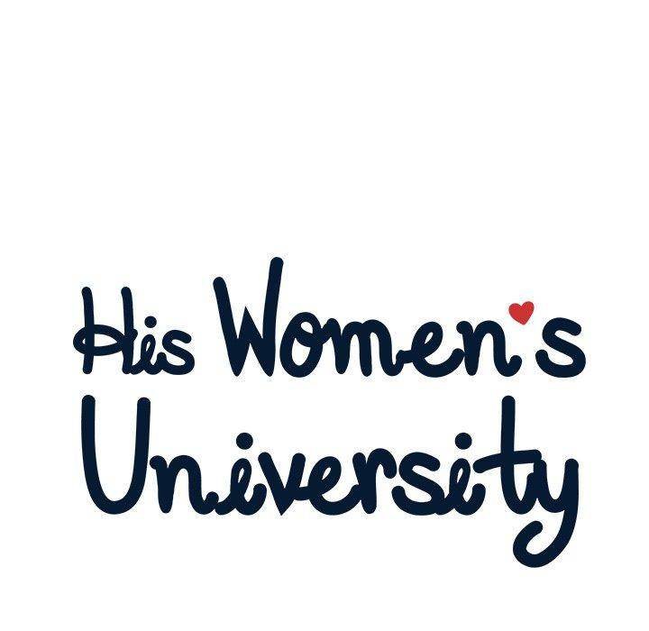 his-womens-university-chap-56-26