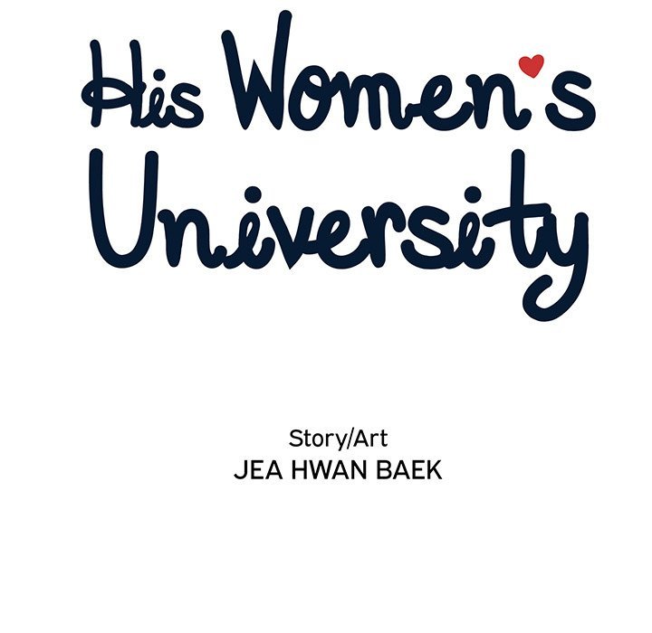 his-womens-university-chap-63-16