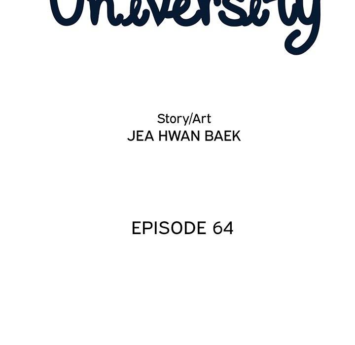 his-womens-university-chap-64-23