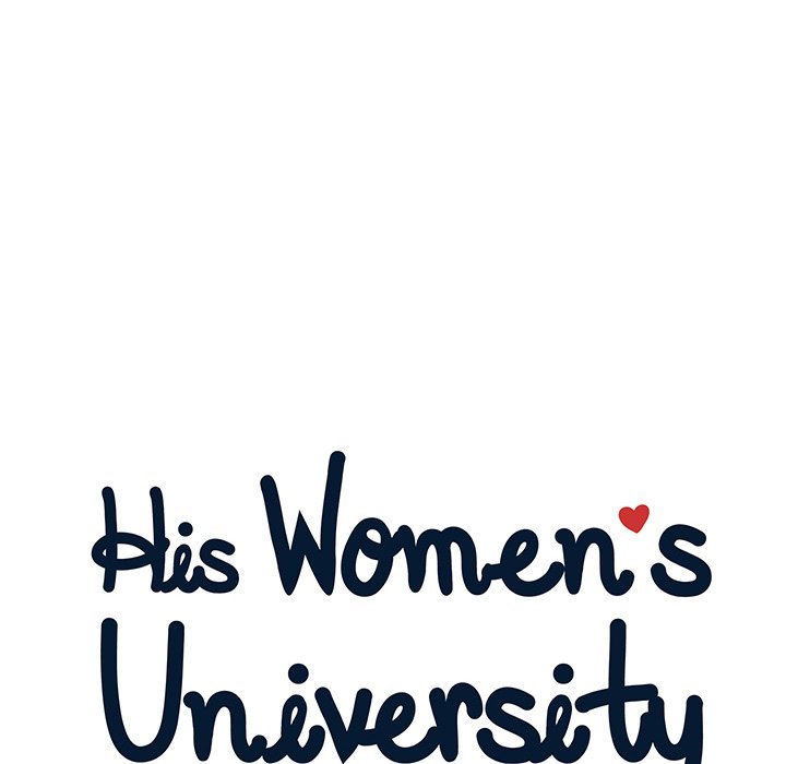 his-womens-university-chap-69-15