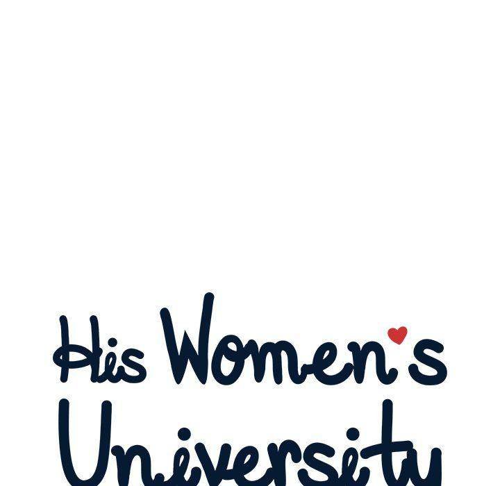 his-womens-university-chap-7-22