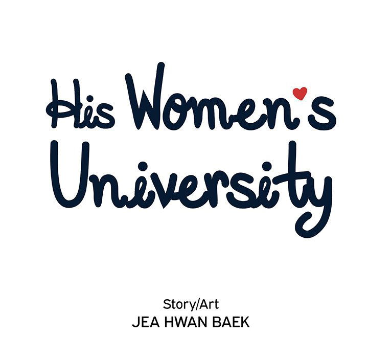 his-womens-university-chap-72-10