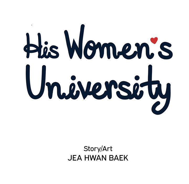 his-womens-university-chap-76-10