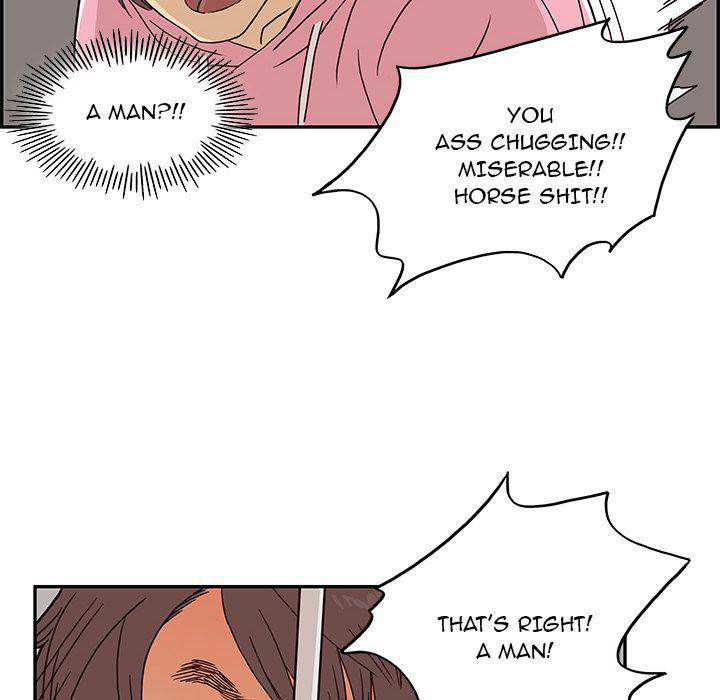 his-womens-university-chap-8-25