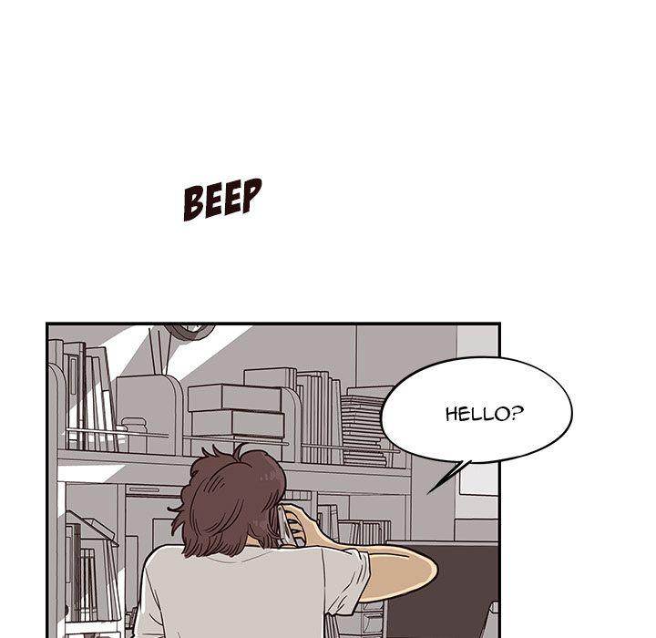 his-womens-university-chap-8-88