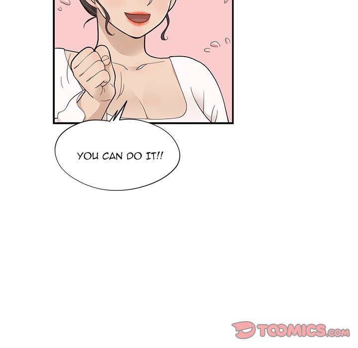 his-womens-university-chap-82-49