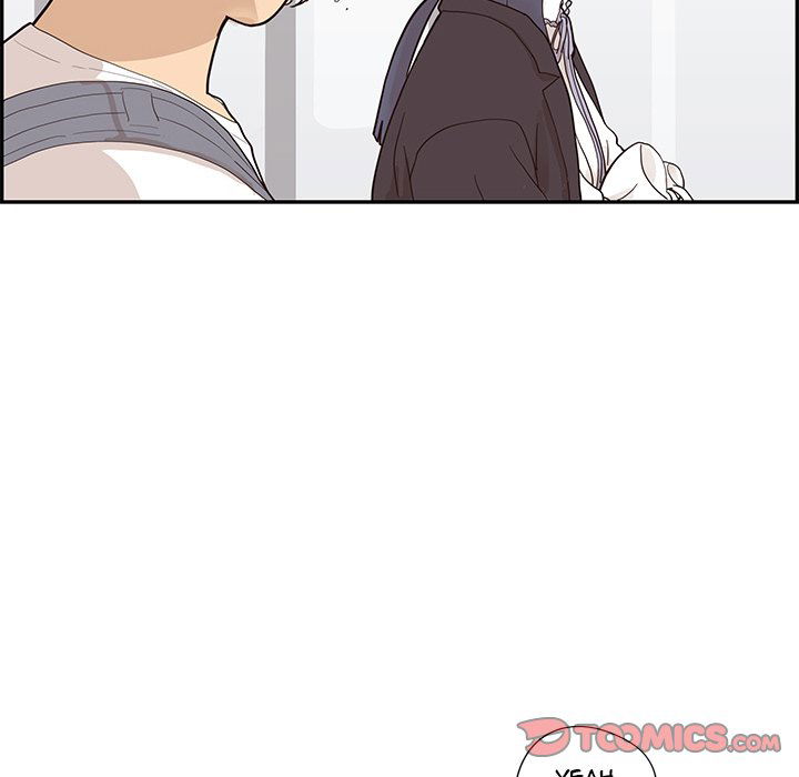 his-womens-university-chap-84-5