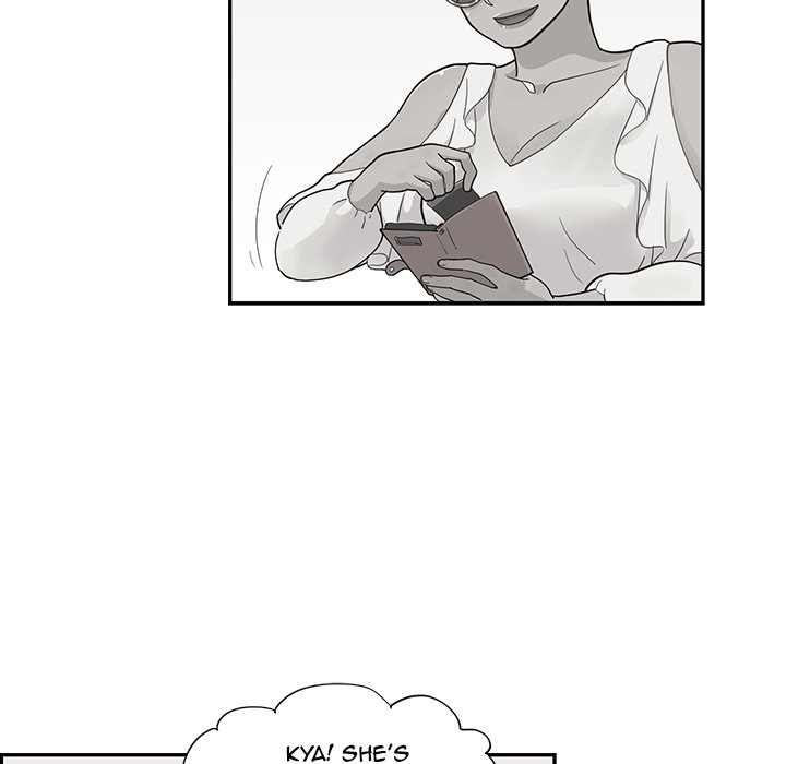 his-womens-university-chap-85-6