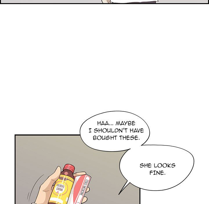 his-womens-university-chap-87-18