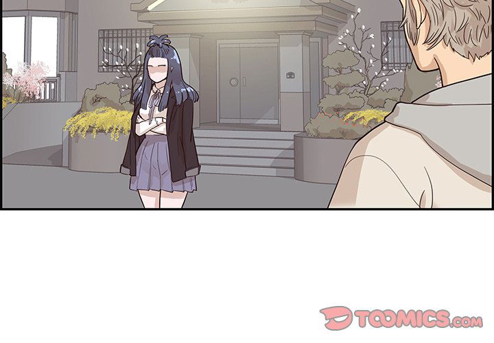 his-womens-university-chap-87-1