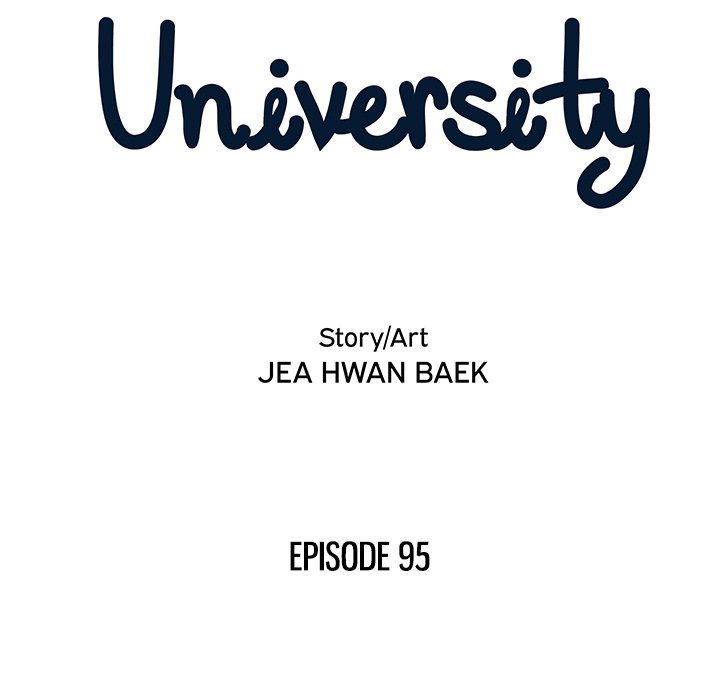 his-womens-university-chap-95-56