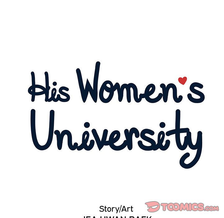 his-womens-university-chap-96-13