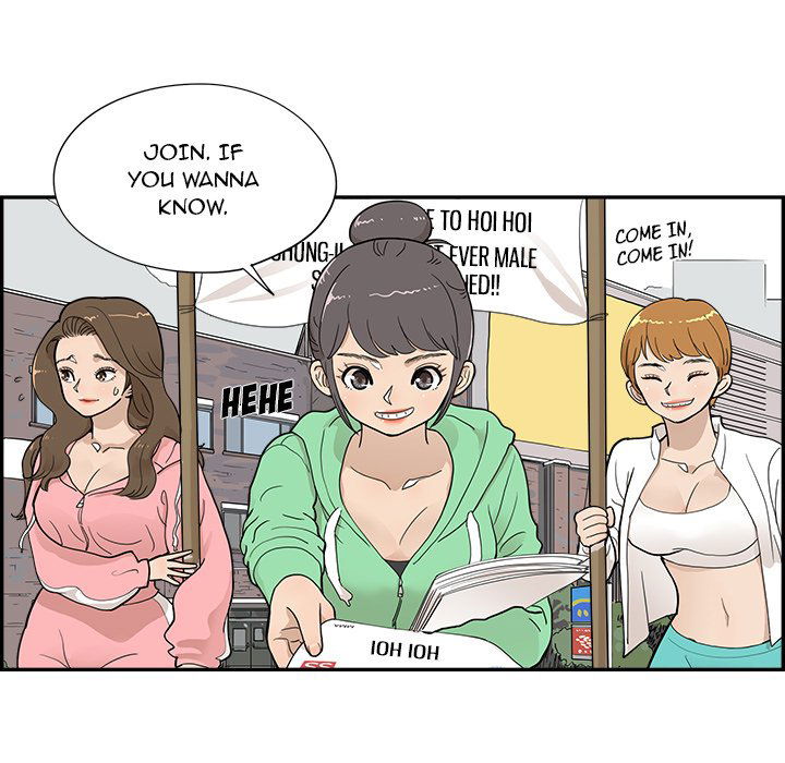 his-womens-university-chap-98-4