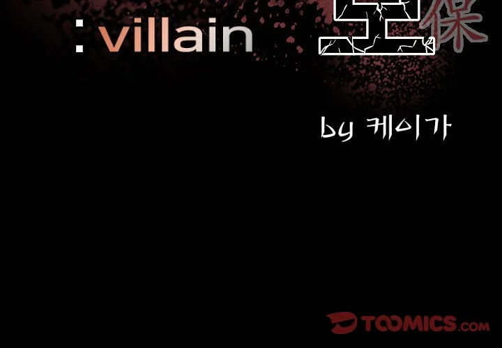 the-villain-001-chap-83-2