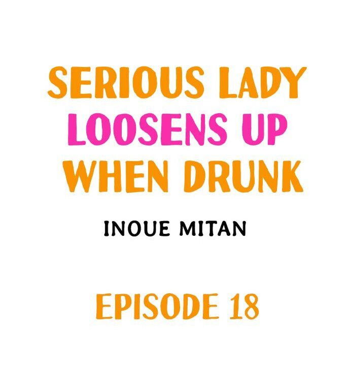 serious-lady-loosens-up-when-drunk-chap-18-0