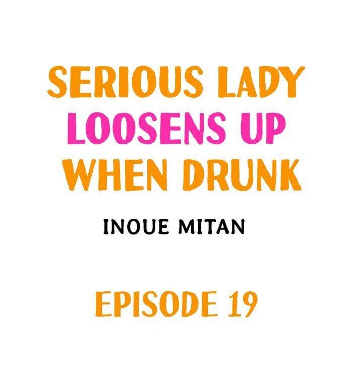 serious-lady-loosens-up-when-drunk-chap-19-0