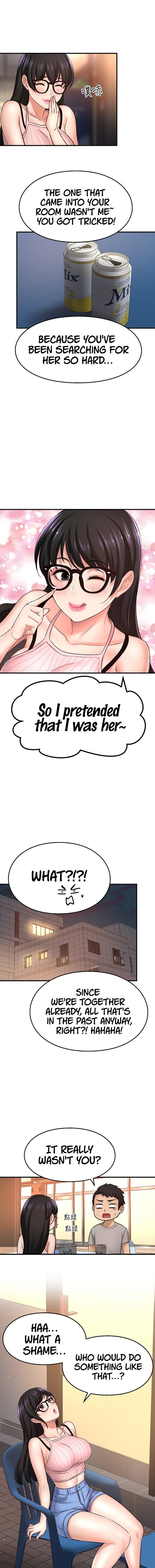 i-want-to-know-her-chap-34-15
